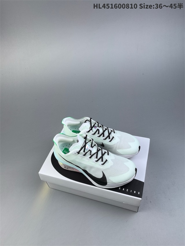 men Air Zoom Alphafly NEXT 2 Proto 2026-1-20-018